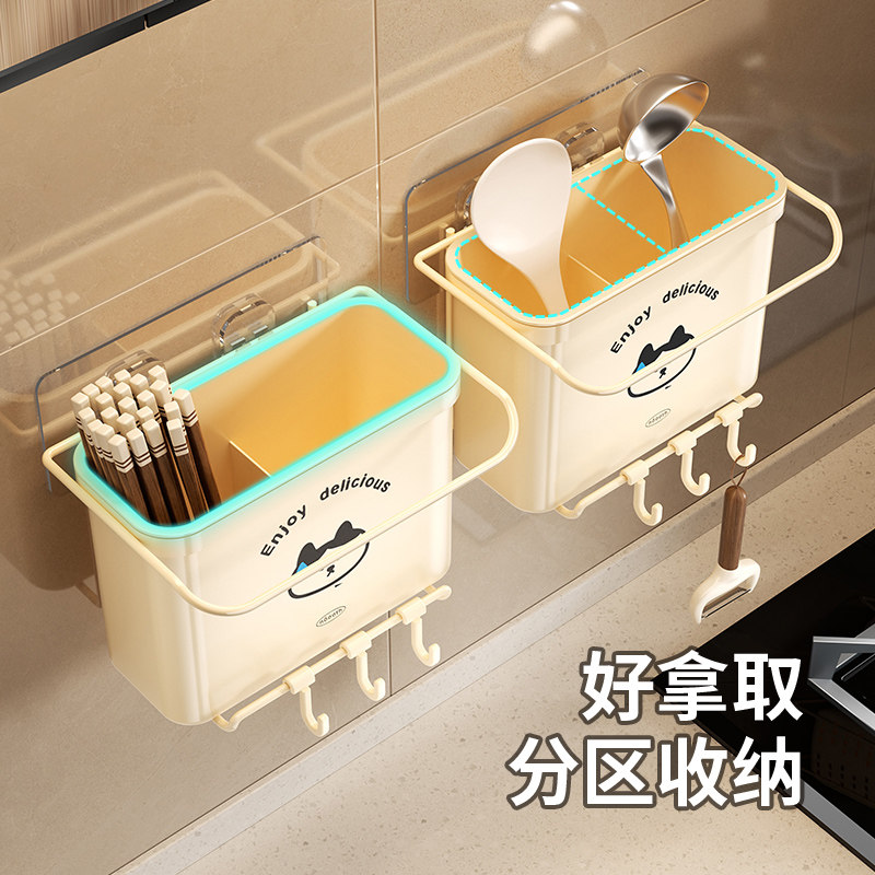 Chopstick storage box kitchen chopstick barrel spoon storage rack wall-mounted chopstick cage spoon drain barrel compartment chopstick holder