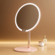 LED makeup mirror with light tabletop beauty vanity mirror