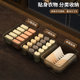 Split format underwear storage box underwear socks artifact