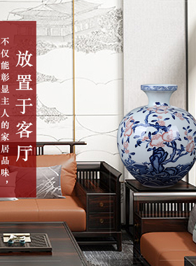 中式陶瓷景德镇居家手绘青花瓷