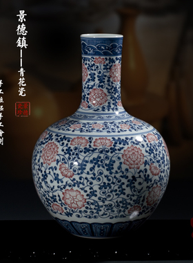 景德镇陶瓷景德镇陶瓷青花瓷仿古