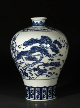 景德镇陶瓷花瓶仿古青花瓷工艺品
