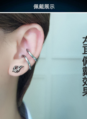 男士翅膀单只黑色时尚风耳环