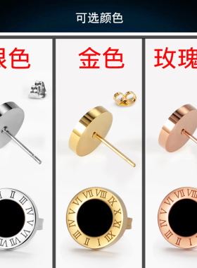 纯金色男士耳钉金属高级感耳环