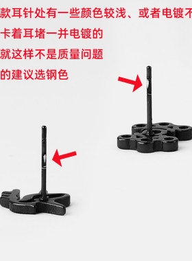 迷你简约单只小耳钉男高级感痞帅有耳洞ing潮小众钛钢黑个性耳环
