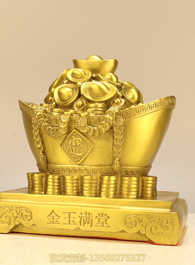 黄铜招财聚财明清古典家居办公室