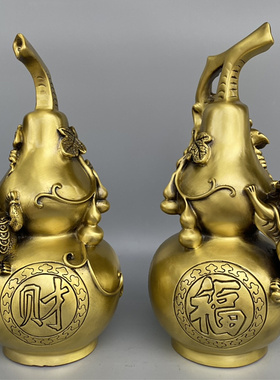 貔貅金蟾铜葫芦一对纯铜福禄葫芦办公室家宅客厅旺财福禄家居摆件