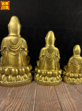 黄铜普陀山观音菩萨家用供奉手持法轮玉净瓶站莲观音佛像镇宅摆件