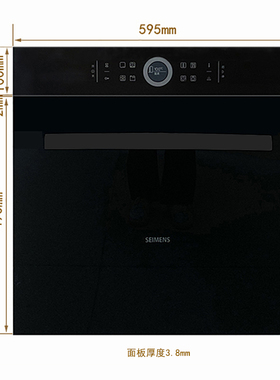 仿真烤箱蒸箱一体机模型摆假消毒柜洗碗机道具装饰品样板间厨房