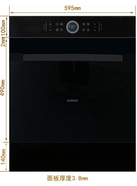 仿真消毒柜模型假蒸箱烤箱道具洗碗机微波炉摆件样板间厨房电器