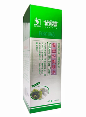 好脸面桑蛋丝爽肤水官方正品补水保湿收缩毛孔淡化细纹