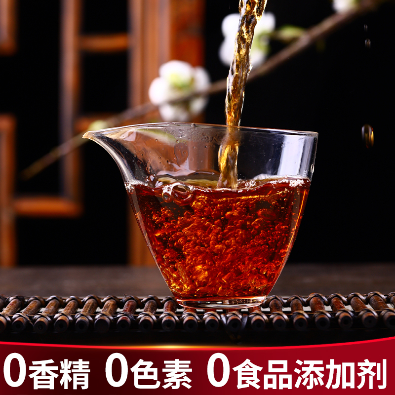 2024年凤庆滇红茶浓缩固态精粹即溶茶冻干茶膏茶粉茶精可冷泡茶珍 - 图1