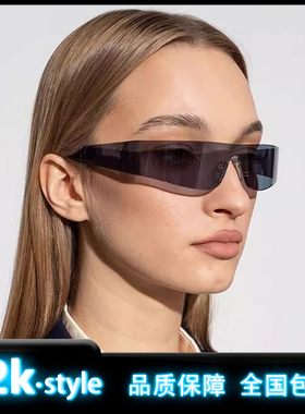 y2k千禧风墨镜弧形全包围登山护目镜男女赛博朋克未来科技感眼镜