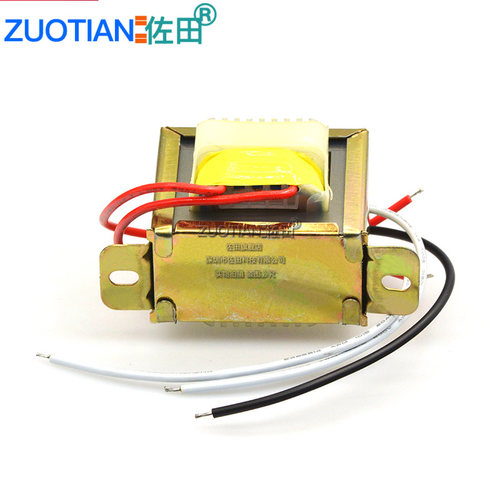 可定做 30W 双15V 电源变压器 输入：220V 50Hz / 输出：双15V - 图3