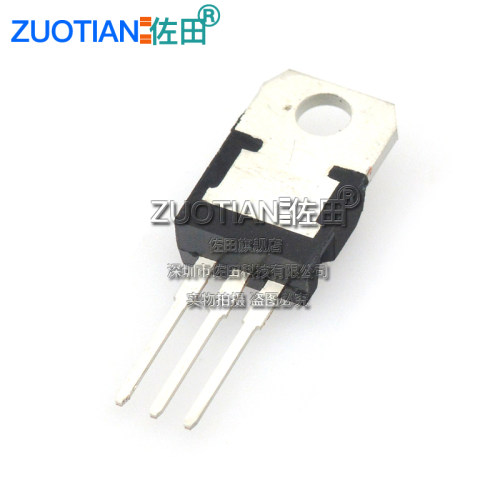 L7912 L7912CV 三端稳压 三极管 封装TO220 稳压管 - 图3