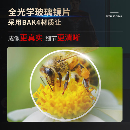 双筒望远镜高倍高清专业级演唱会日夜两用儿童手机小型便携式观鸟 - 图1