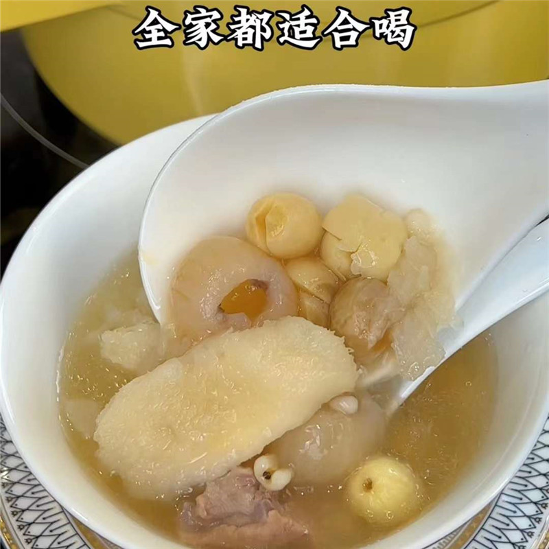 儿童莲子清心汤健脾不寒凉 清内热心火旺淮山玉竹食疗滋补炖汤料 - 图3