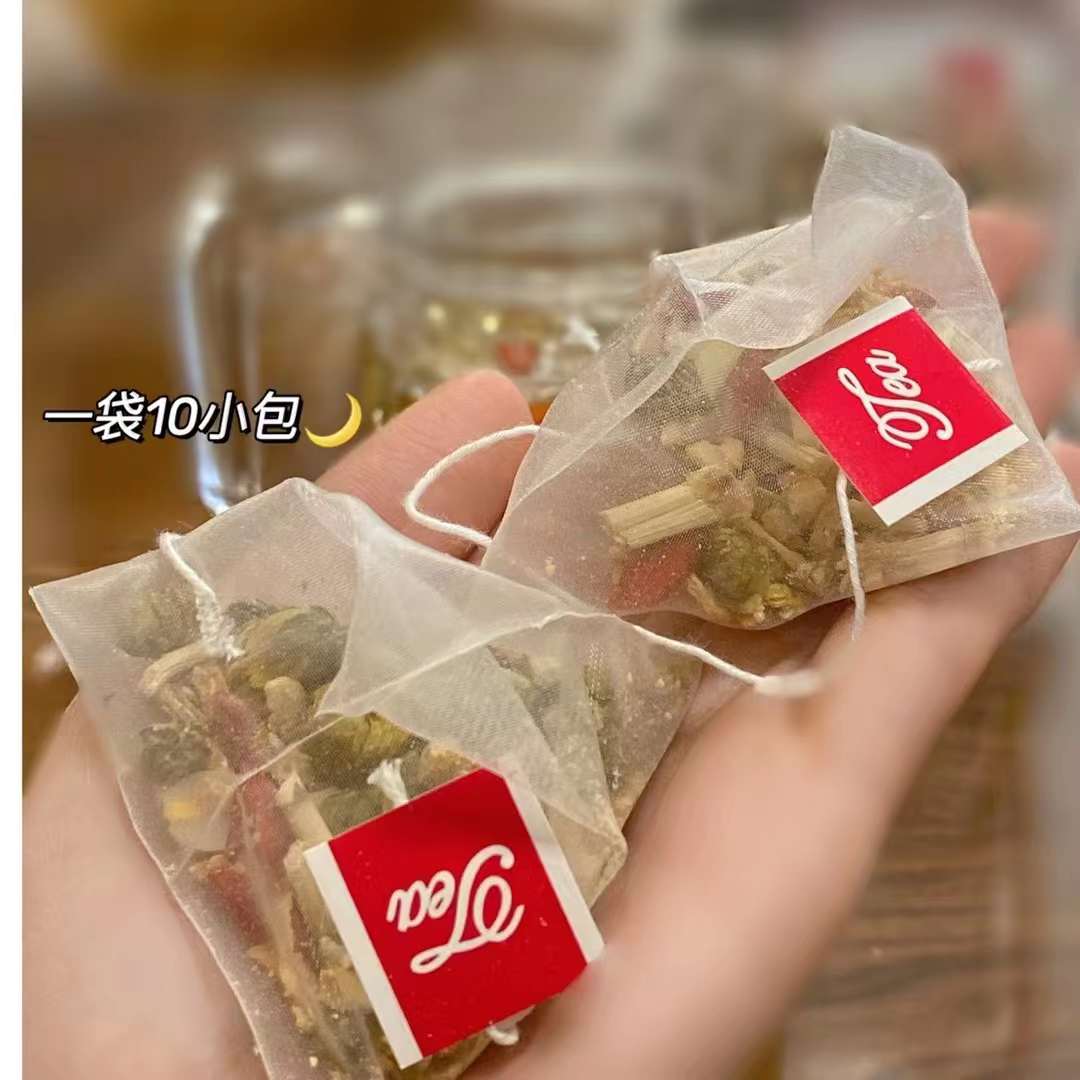 陈皮罗汉果茶润喉茶清甜甘男女养生茶饮茅根胎菊杏仁茶包10付冲泡 - 图3