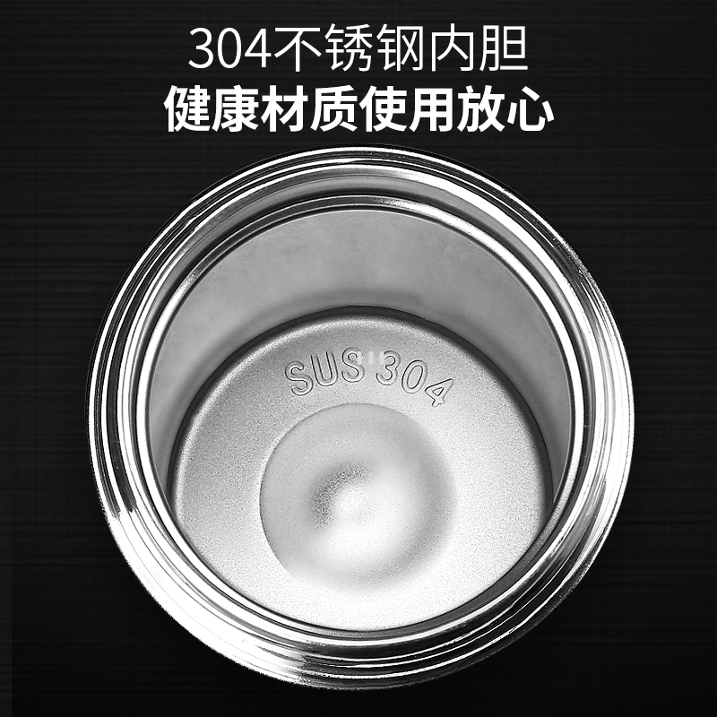 304不锈钢保温杯男女士团购定制水杯500ml大容量刻字便携泡茶杯子 - 图2