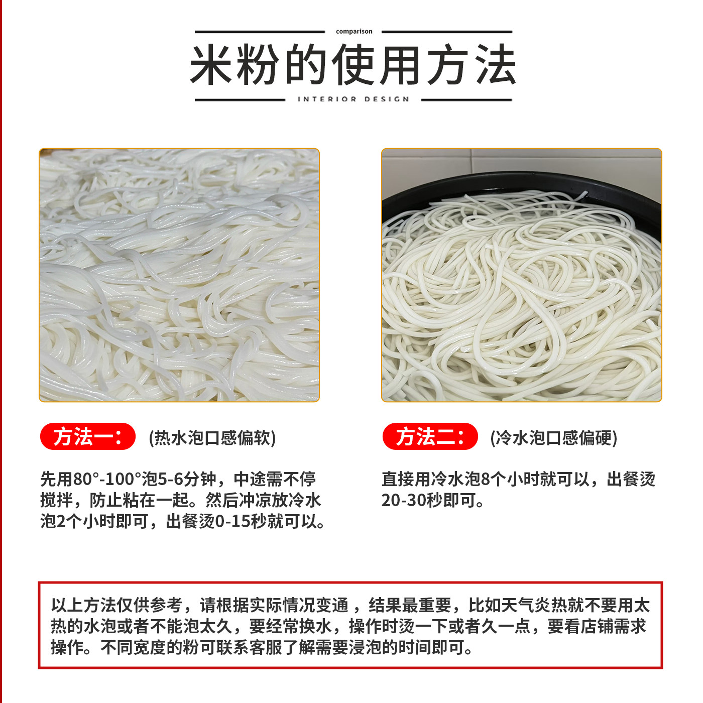 创乡米粉螺蛳粉专用米粉商用干米粉米线不结坨桂林米粉商用批发,淘宝优惠券,粉丝福利购,淘宝优惠卷