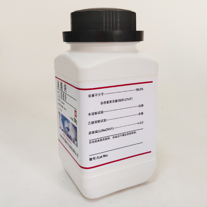 油酸钠 9-十八烯酸钠 500g/瓶化学试剂 科研实验室用品 现货包邮 - 图1