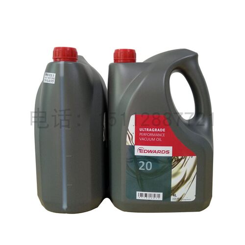Edwards爱德华真空泵油UL19UL70UL20UL15吸塑包装机4L专用油 - 图0