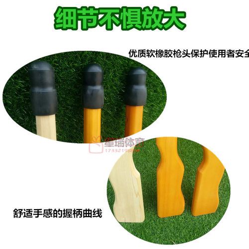 训练木枪道具木枪步枪木头枪木枪模型刺杀木枪道具体能训练器材 - 图3