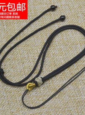 编织手链吊坠挂绳DIY手工材料