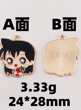 可爱卡通动漫金属挂件周边