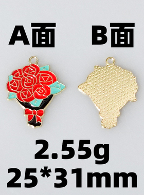 向日葵合金花朵DIY饰品配件
