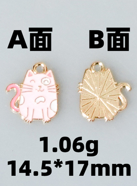 少女心小熊爱心合金DIY饰品配件