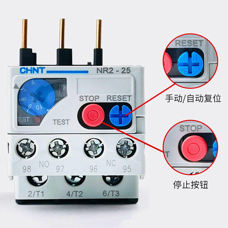 正泰热过载继电器NR2-25保护开关JR36-20/63A NR4 JRS1接触器CJX2 - 图1