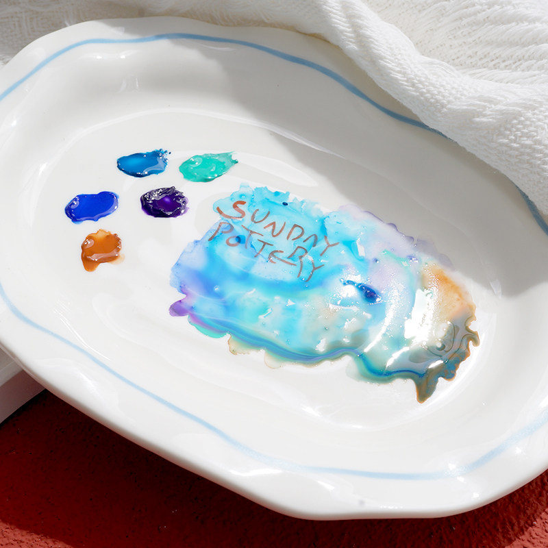 ins风洼趣陶瓷调色盘简约线条不规则调色盘高品质白瓷调色盘,淘宝优惠券,粉丝福利购,淘宝优惠卷