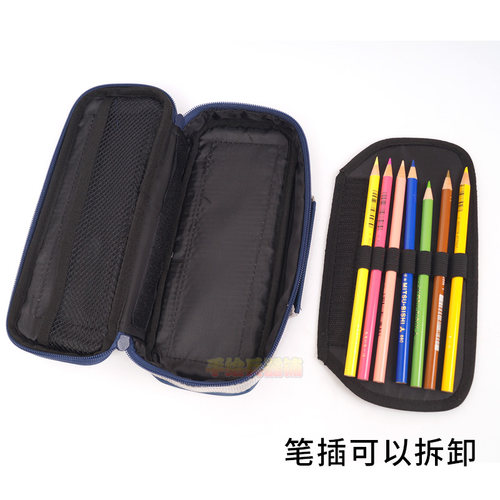 Bigpack日式加大手提文具盒大容量男女学生笔袋 手提文具袋收纳盒 - 图2
