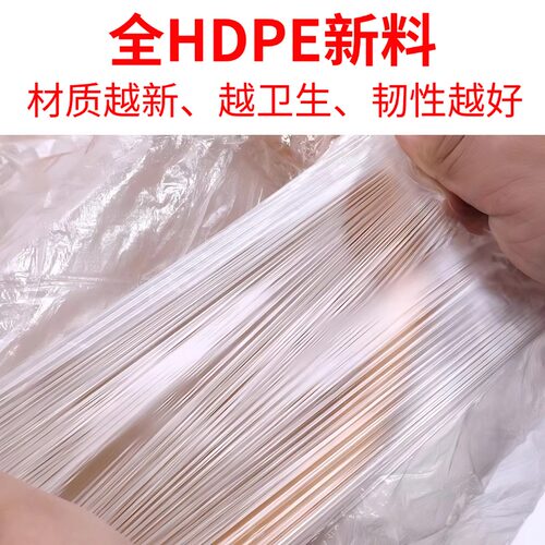 一次性泡脚袋足浴袋足疗袋沐足袋塑料袋洗脚盆袋子桶膜加厚脚膜袋 - 图2