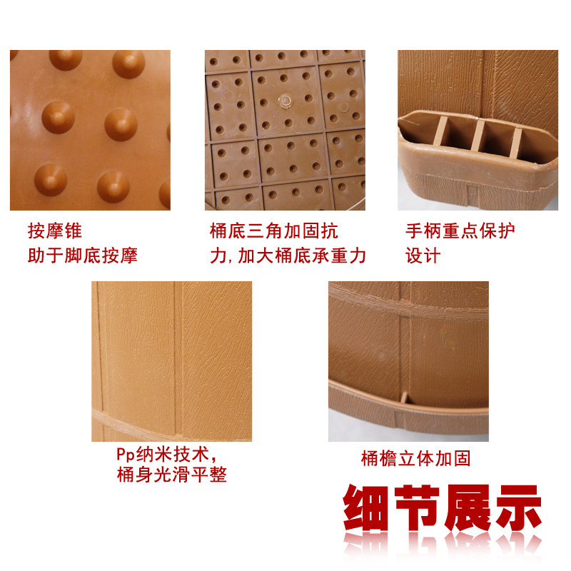 耐摔熟胶洗脚盆泡脚桶塑料加高加厚足浴盆洗脚桶按摩洗脚盆足浴桶,淘宝优惠券,粉丝福利购,淘宝优惠卷