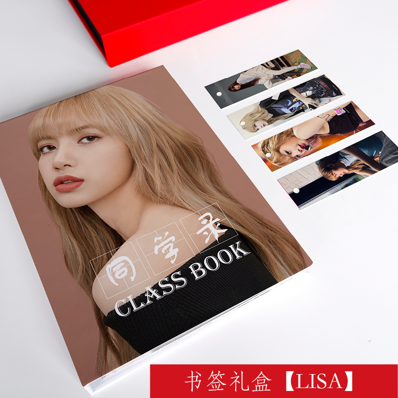 BLACKPINK同学录LISA小学生六年级女生高颜值网红初中女孩创意 - 图2