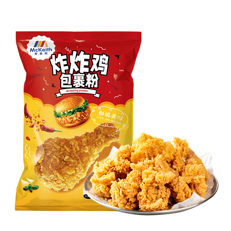 香酥炸鸡腿面粉炸鸡包裹粉肯得基炸鸡粉华来士鸡腿裹粉韩式炸鸡粉