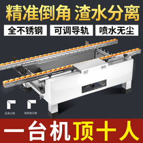 Art vigorous new tile chamfering machine high-precision magnetic brick inverted sea beginner angle chamfering machine 45 degrees angle cutting deity