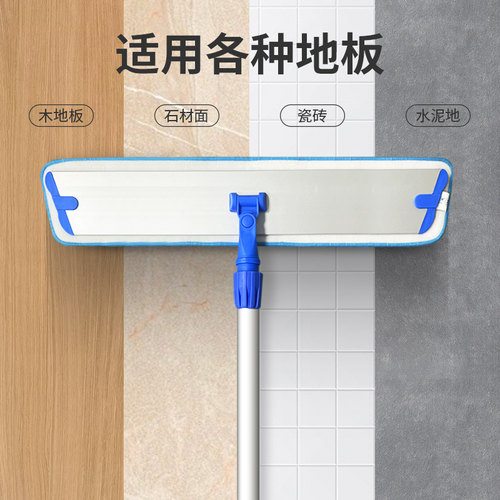 洁丽来拖布铝板拖布拖把配件粘扣式替换布打蜡湿拖 - 图2