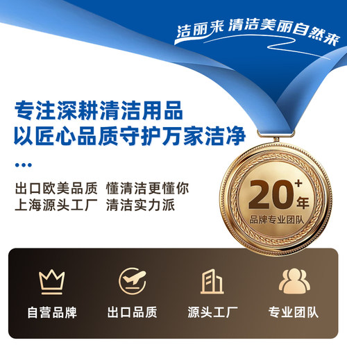 地面商用刮水器卫生间2025新款酒店工厂瓷砖浴室地板刮刀推水神器 - 图3