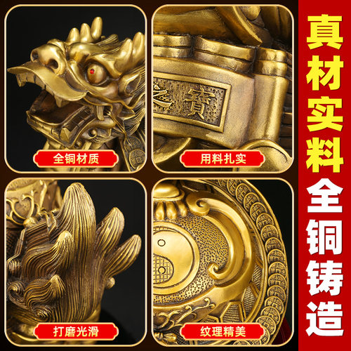 铜龙龟摆件招财八卦母子龙头龟黄铜金钱龟家居客厅办公室桌装饰品 - 图3
