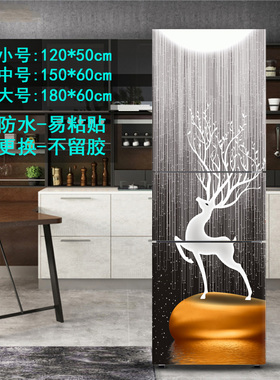 北欧创意贴纸冰箱贴纸北欧贴画