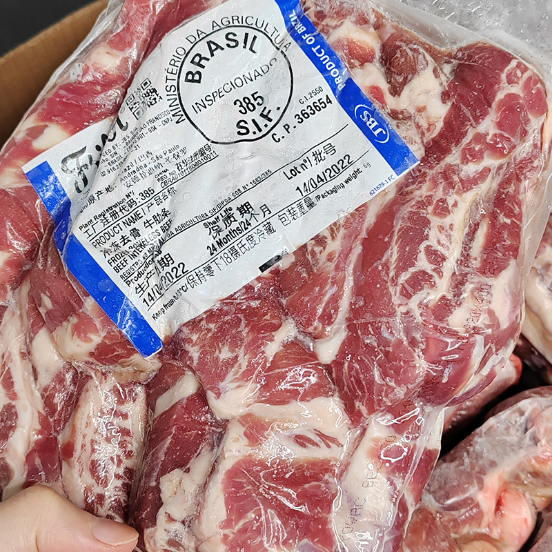 进口澳洲牛肋条肉商用牛肉新鲜牛腩黄牛肉原切烧烤雪花草饲牛肋排-图3