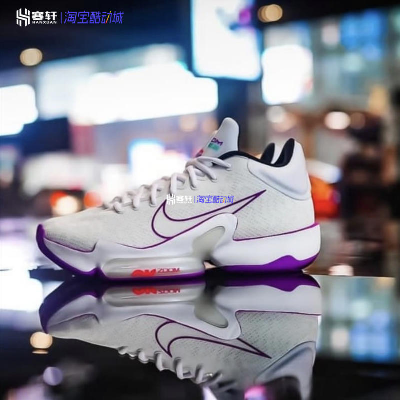 Nike/耐克 Zoom Rize 2 EP 男子运动实战气垫篮球鞋 CT1498-100 - 图0