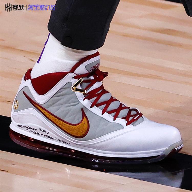 NIKE LEBRON VII LBJ7詹姆斯MVP全明星骑士CZ8915-100 CU5646-400 - 图3