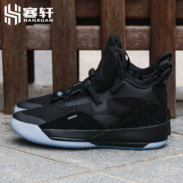 AIR JORDAN XXXIII PF AJ33 CNY郭艾伦篮球鞋BV5072-002-016-007 - 图0