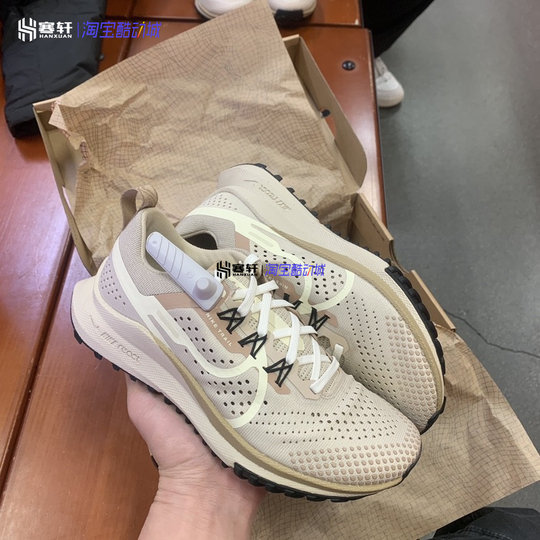 Nike Pegasus zapatillas deportivas para correr a campo traviesa al aire libre