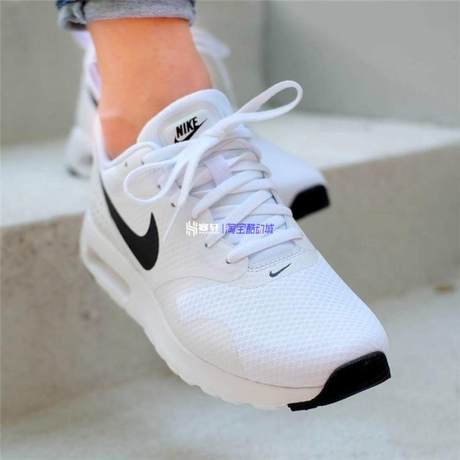 nike air max tavas womens white