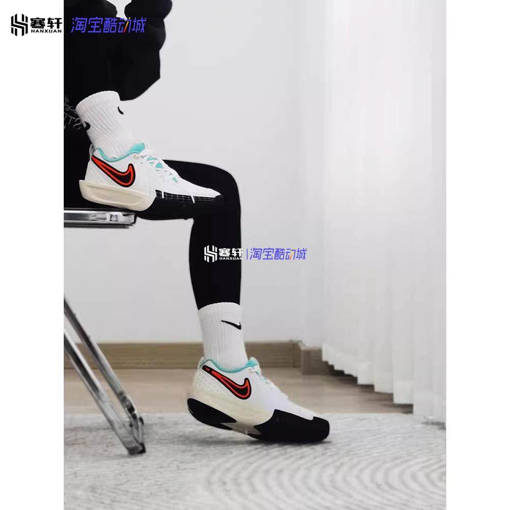 Nike/耐克 GT CUT 3 男女大童缓震实战低帮运动篮球鞋HM3723-101,淘宝优惠券,粉丝福利购,淘宝优惠卷